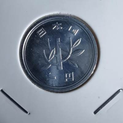 沼泽如烟--第990场 - 平成十一年一円