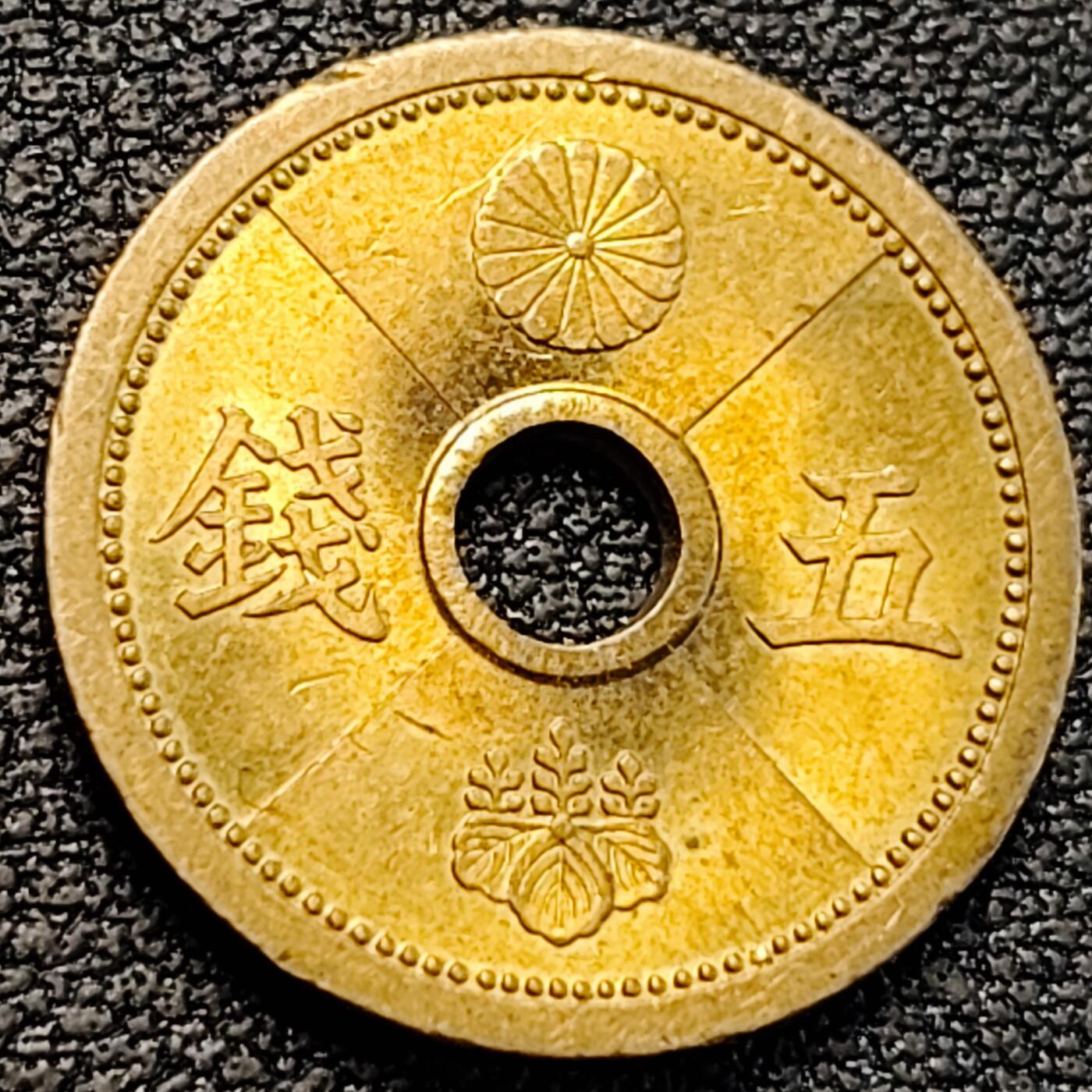 泉币菌-第189场- 精品福利场（192场和之前的 2月14日发货） 。