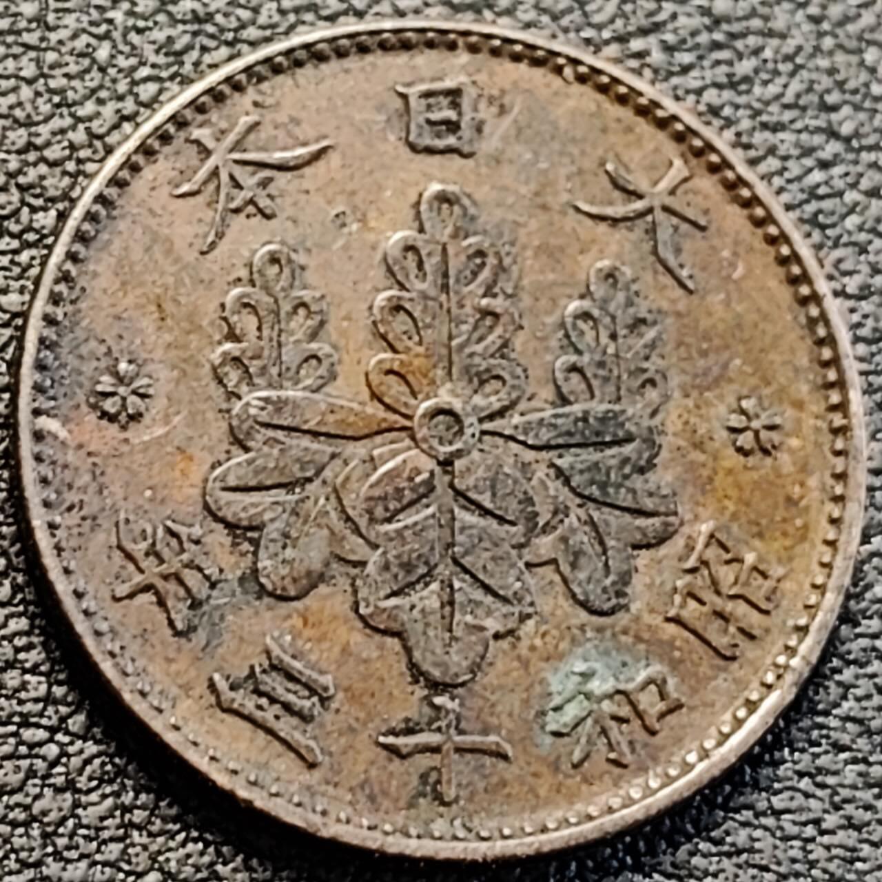 泉币菌-第189场- 精品福利场（192场和之前的 2月14日发货） 。