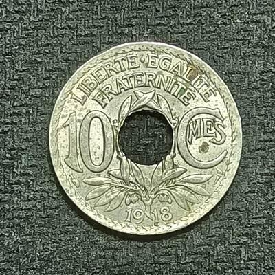 逸泉钱币2026B第十场世界钱币纪念币专场B1231-1615 - 1450法国10分