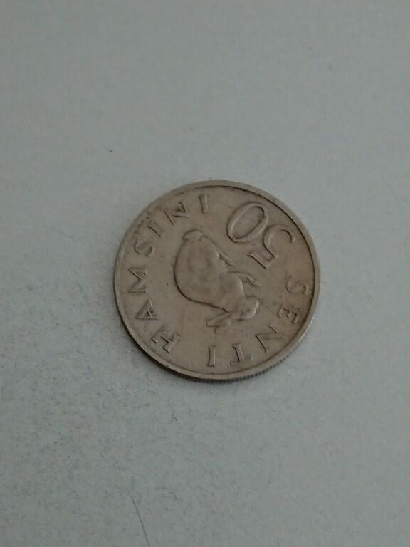 松南世界钱币——260209