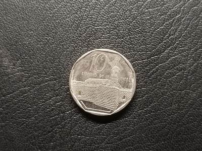 荟藏特别场次第二期——“社长的钢镚堆” - 古巴1990年10分可兑换比索 镍镀钢制