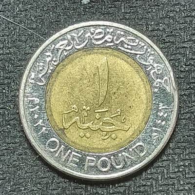 逸泉钱币2026B第十场世界钱币纪念币专场B1231-1615 - 1499埃及1镑