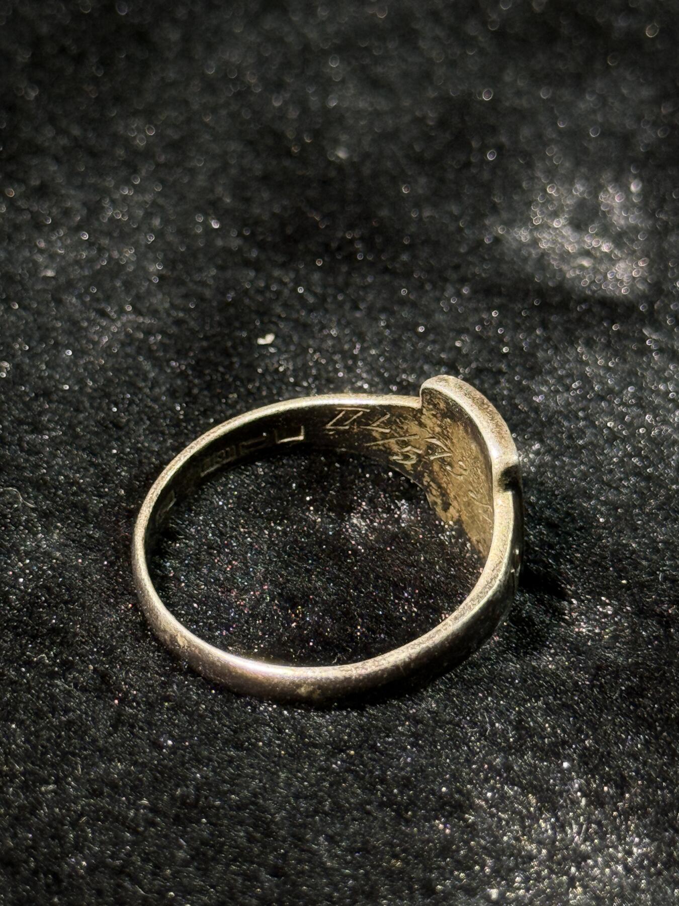 欢庆春节！戎马世界章牌大赏第111期春节大拍 芬兰 帆船运动纪念戒指 银制带标 内侧带铭文 得分排名等等