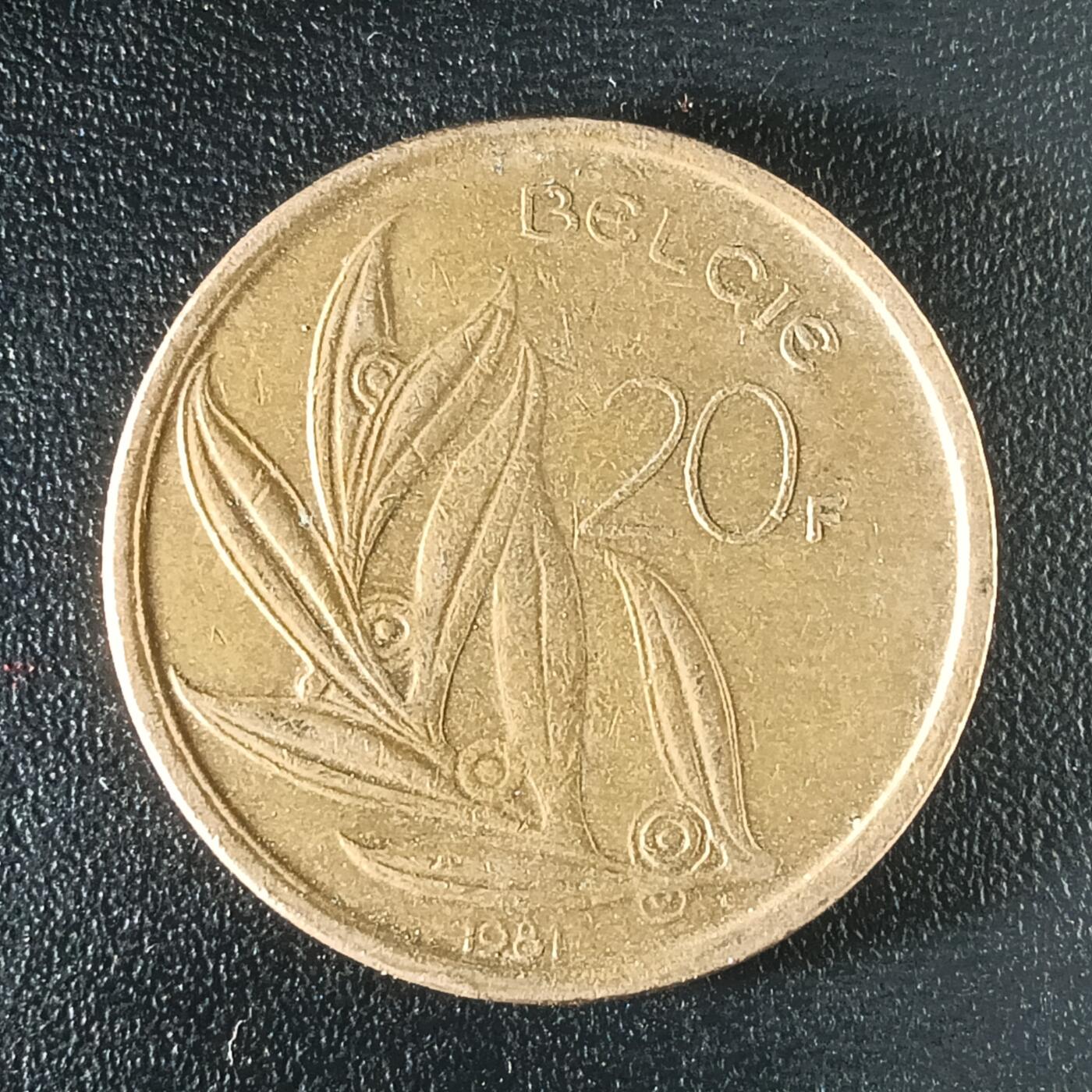 逸泉钱币2026第十二组世界钱币专场春节千件大拍A1614～2574 2491比利时20法郎