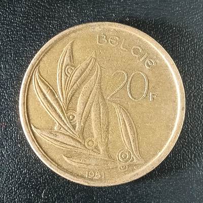 逸泉钱币2026第十二组世界钱币专场春节千件大拍A1614～2574 - 2491比利时20法郎