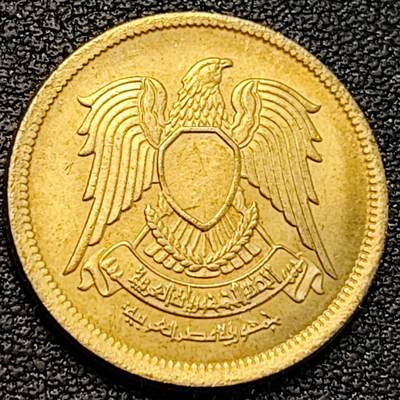 泉币菌-第189场- 情人节快乐 精品福利场 拍品较多 请提前出价（年后发货） - 原铜光UNC 盾鹰 1973年埃及10皮阿斯特黄铜硬币 21mm 