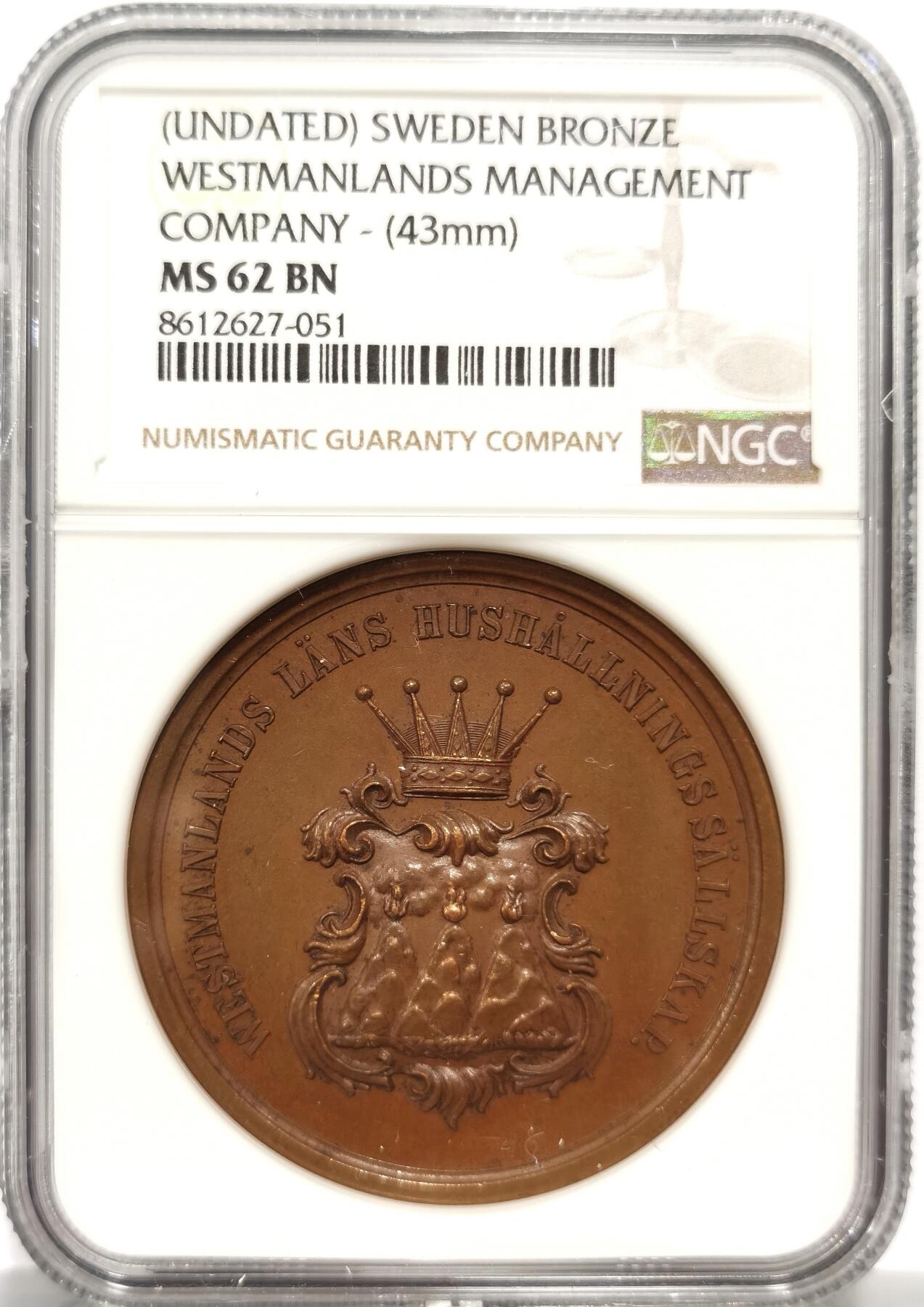 博洋堂蛇年收官专场暨第161期（全场包邮） NGC MS62BN 瑞典西曼兰省皇家农业与经济协会铜质奖章，43mm，加厚盒