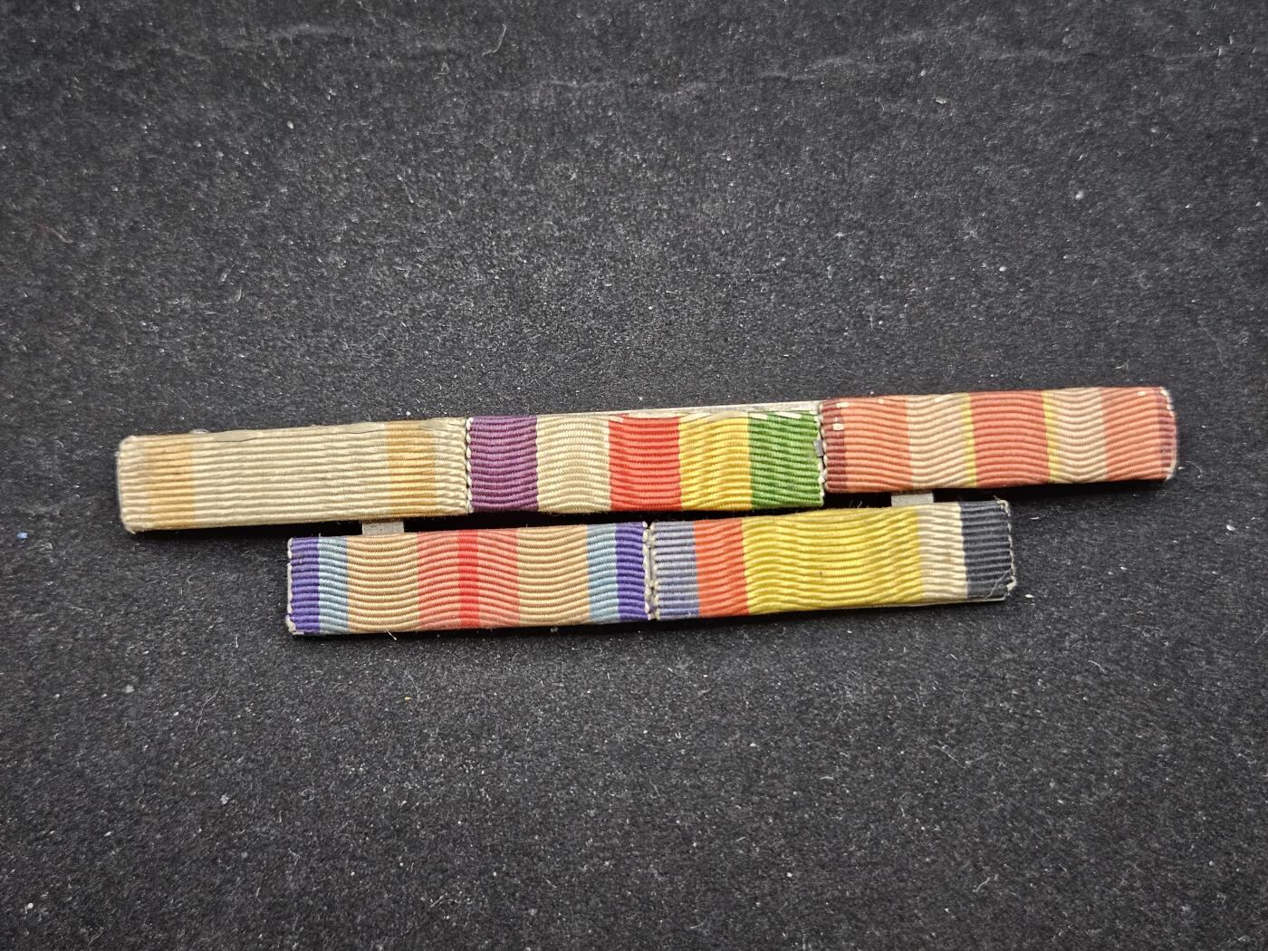 0元起拍勋章 第333期 咸鱼国勋章拍卖专场 2月11日（周三）下午6：00开始 日本战时五连略