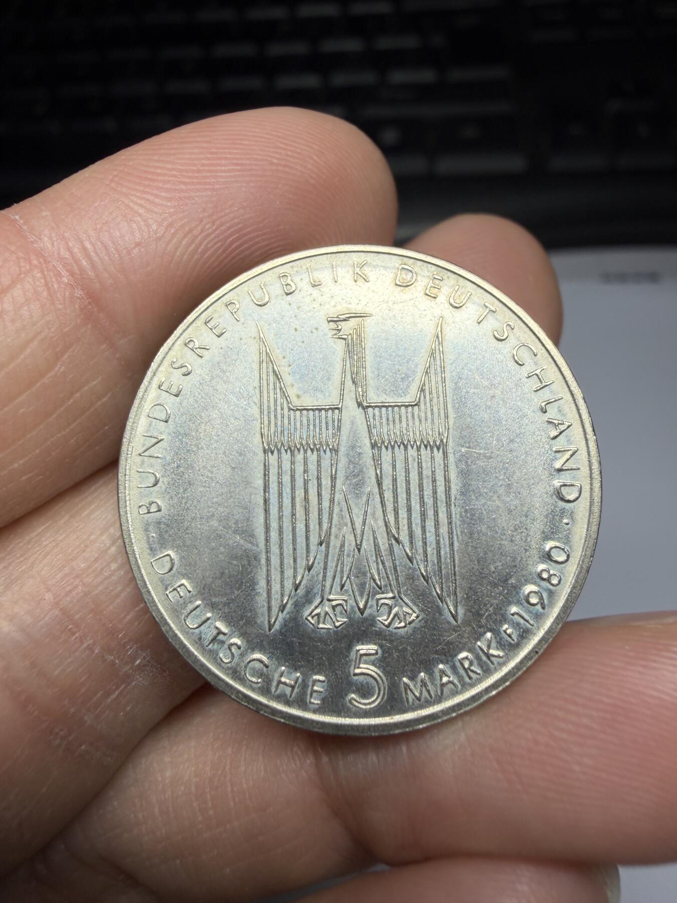 2025年集古藏今外币拍卖第二期-第6场—（总第306拍），可以寄存60天，满160元包邮。 1980年德国5马克纪念币