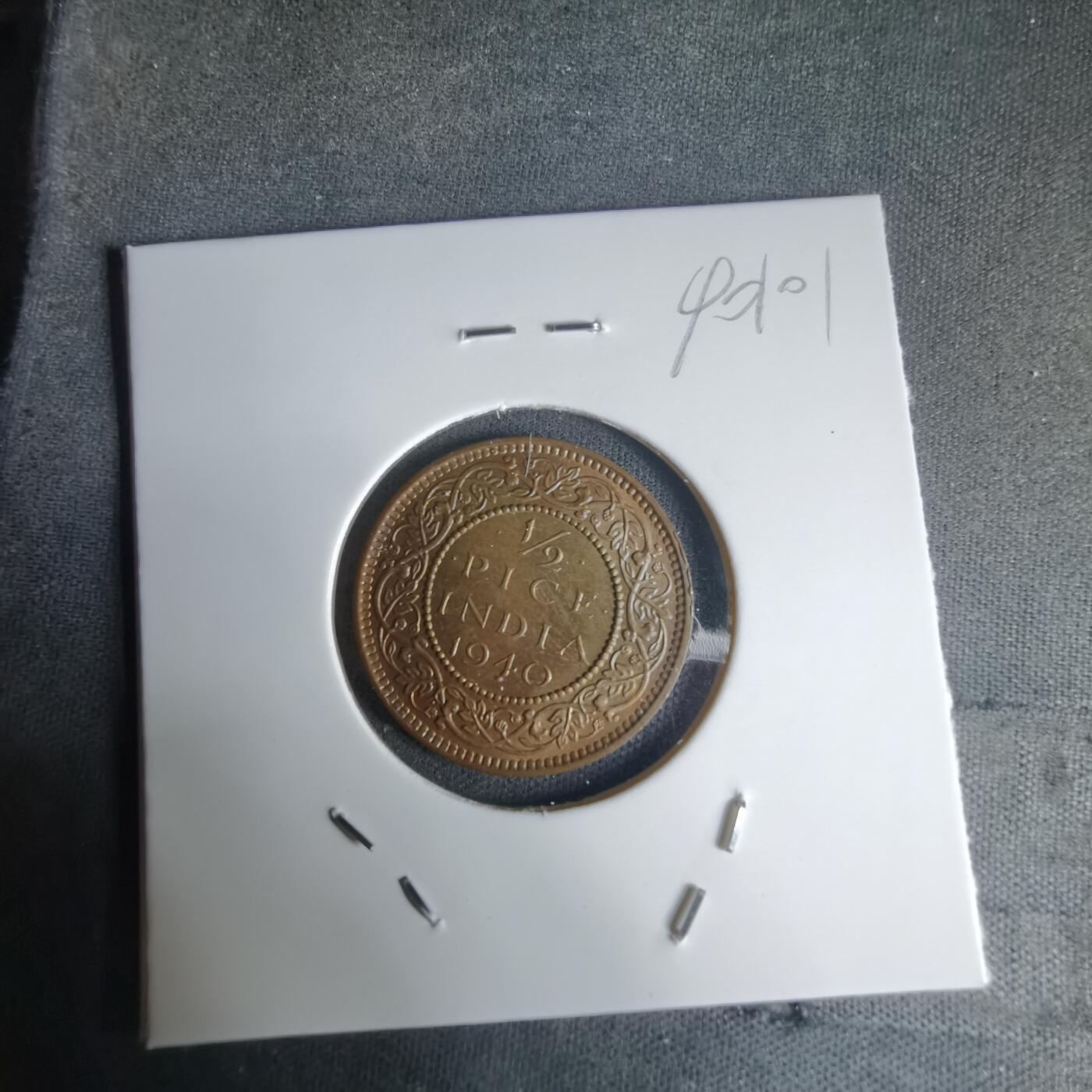 沼泽如烟--第990场 英属印度1940年二分之一派斯