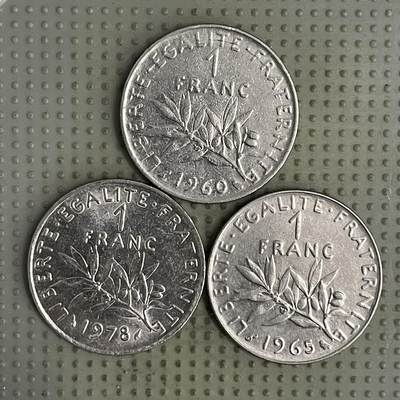 2026年第25场各国散币拍卖（总第175场）年前发货截止到11号 - 法国1法郎3枚