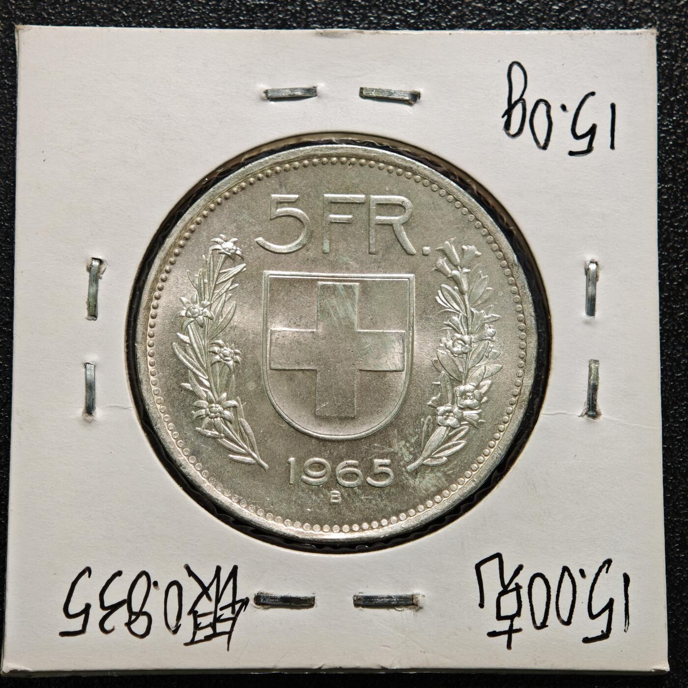 【德藏】世界币章拍卖第165期（拍品征集中~欢迎藏友联系） 老藏家集藏系列之-1965年 瑞士5法郎银币 835银 直径约：31.4mm；重约：15g 入册20余年·附有当年购入价