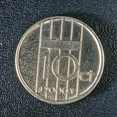 逸泉钱币2026第十二组世界钱币专场春节千件大拍A1614～2574 - 2568 荷兰10分