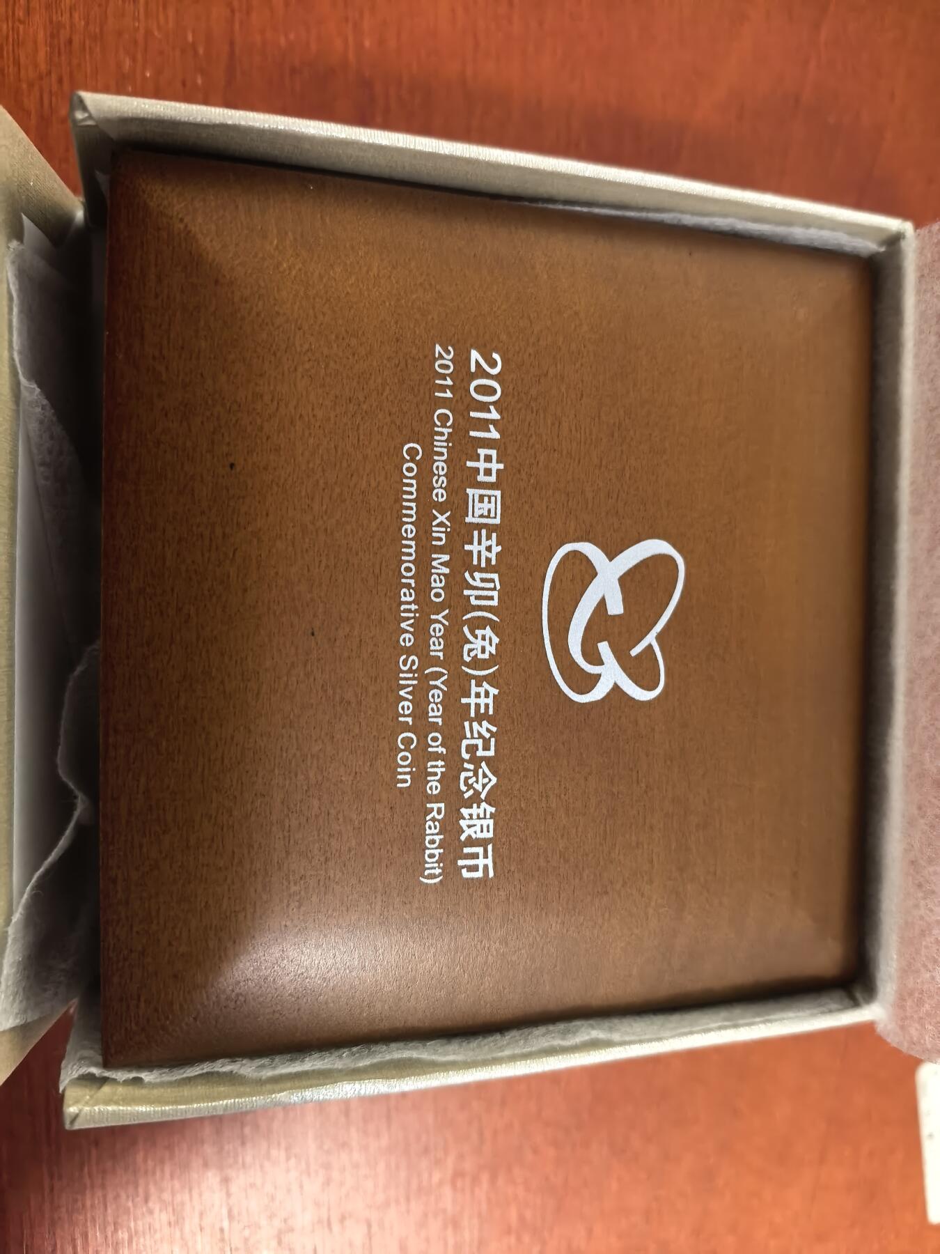 长老汇蛇年精选第九十九场拍卖 钱币空盒3盒（不含币），如图，部分含证书