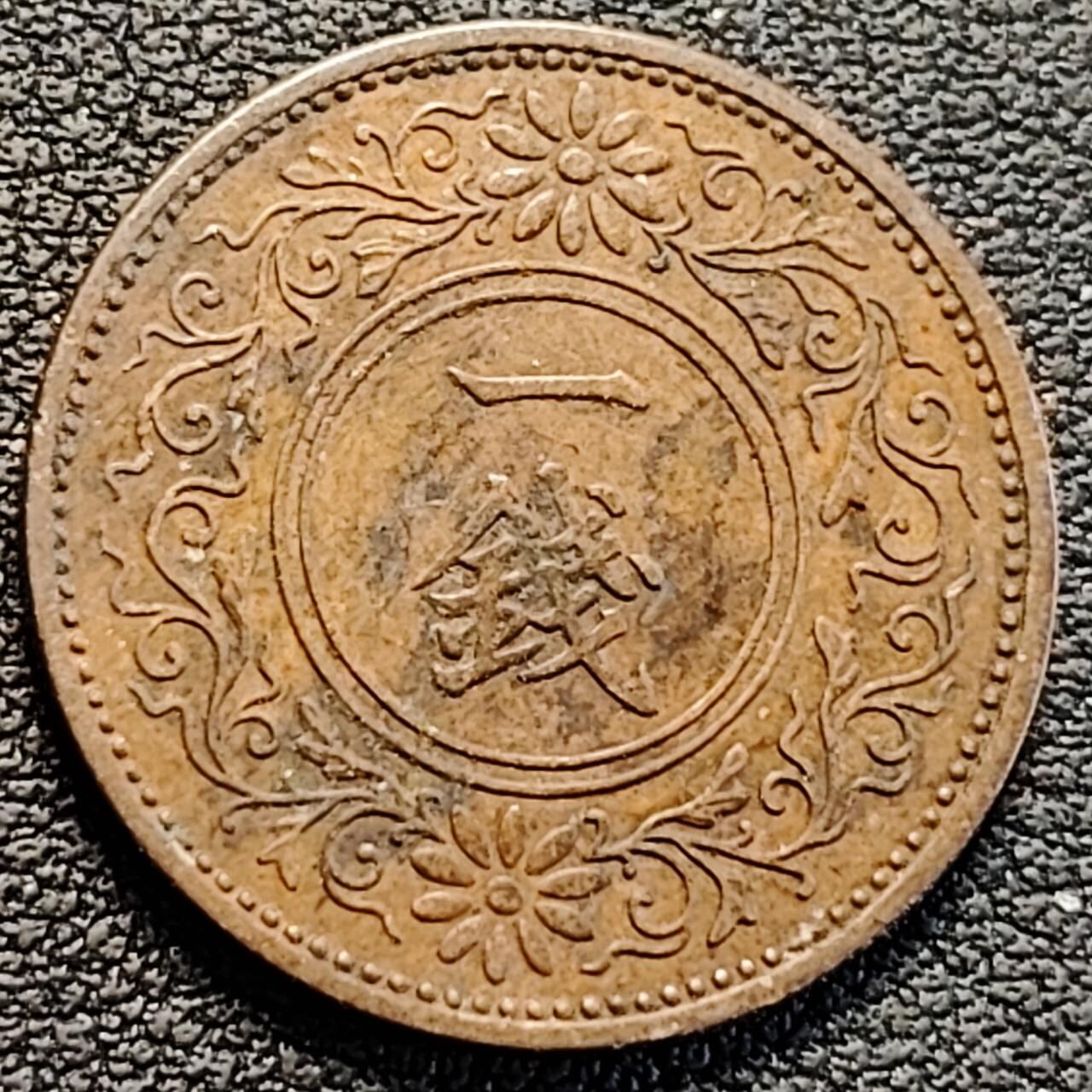 泉币菌-第189场- 精品福利场（192场和之前的 2月14日发货） 。