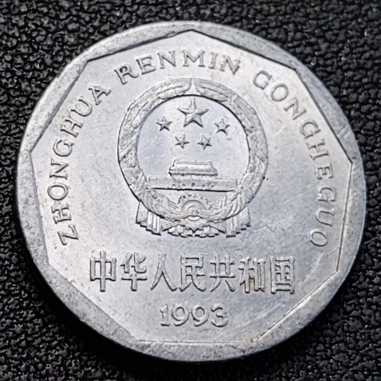 泉币菌-第188场- 精品福利场（192场和之前的 2月14日发货） 。