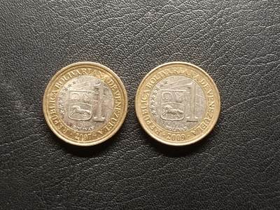 荟藏特别场次第二期——“社长的钢镚堆” - 委内瑞拉双色币批量两枚