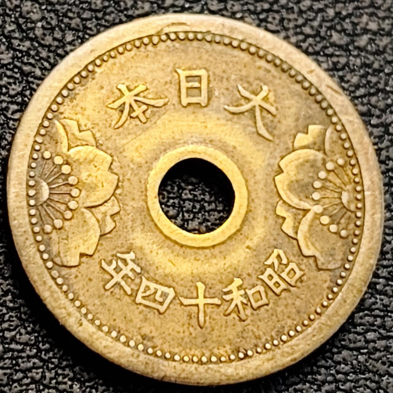 泉币菌-第189场- 精品福利场（192场和之前的 2月14日发货） 。