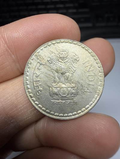 2025年集古藏今外币拍卖第二期-第6场—（总第306拍），可以寄存60天，满160元包邮。 - 1992年印度5卢比