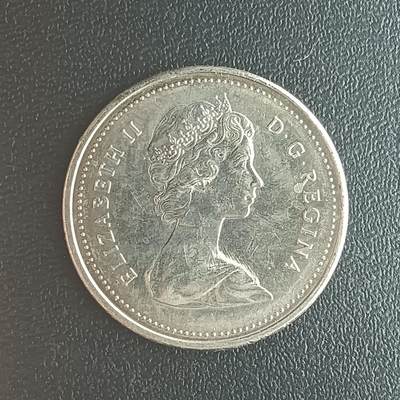 逸泉钱币2026第十八场世界各国散币纪念币AF1633-2572 2510 加拿大5分