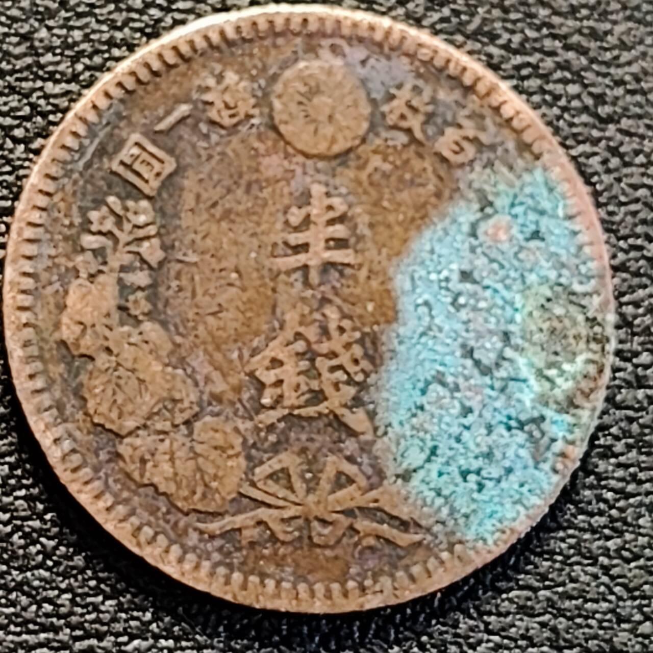 泉币菌-第188场- 精品福利场（192场和之前的 2月14日发货） 。