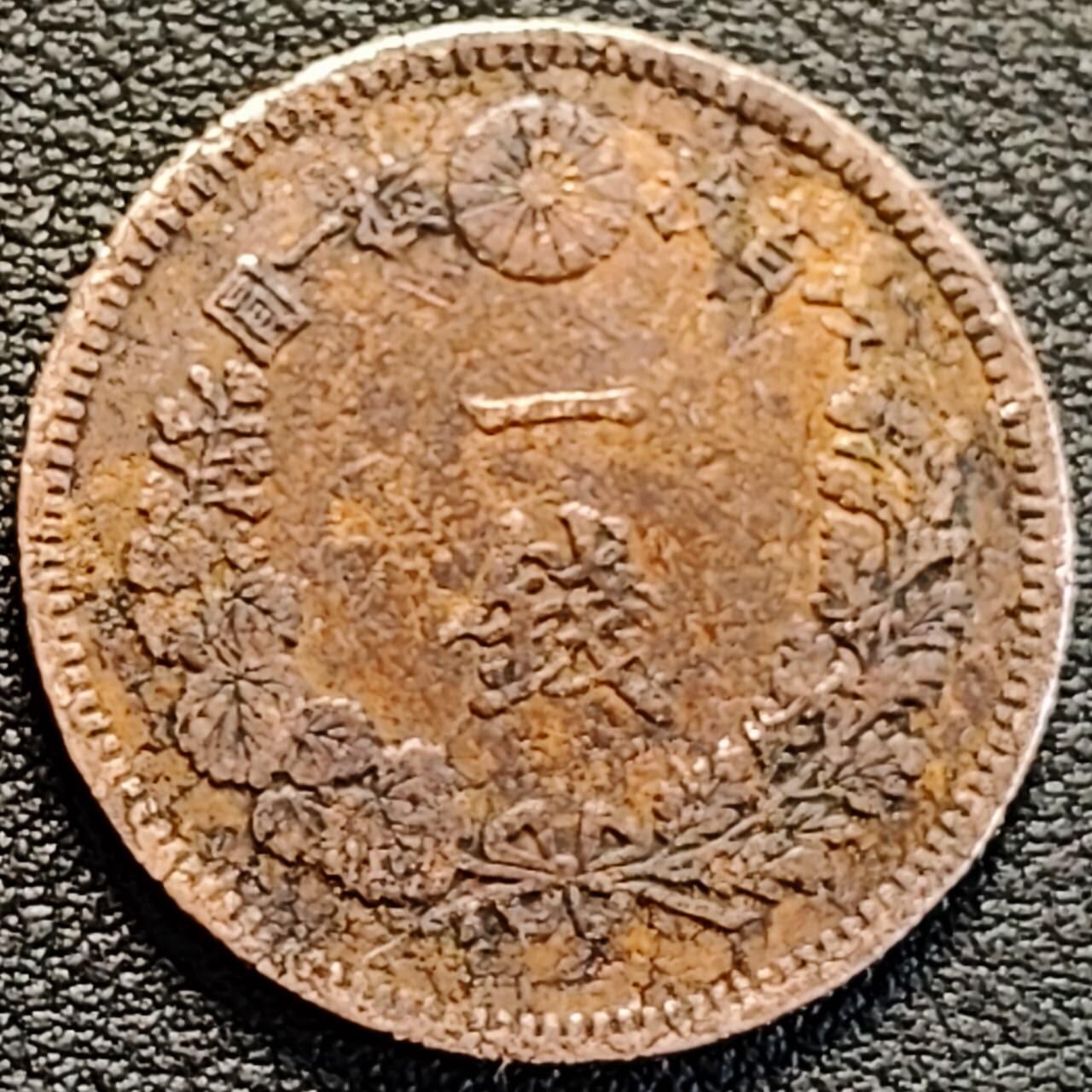 泉币菌-第188场- 精品福利场（192场和之前的 2月14日发货） 。