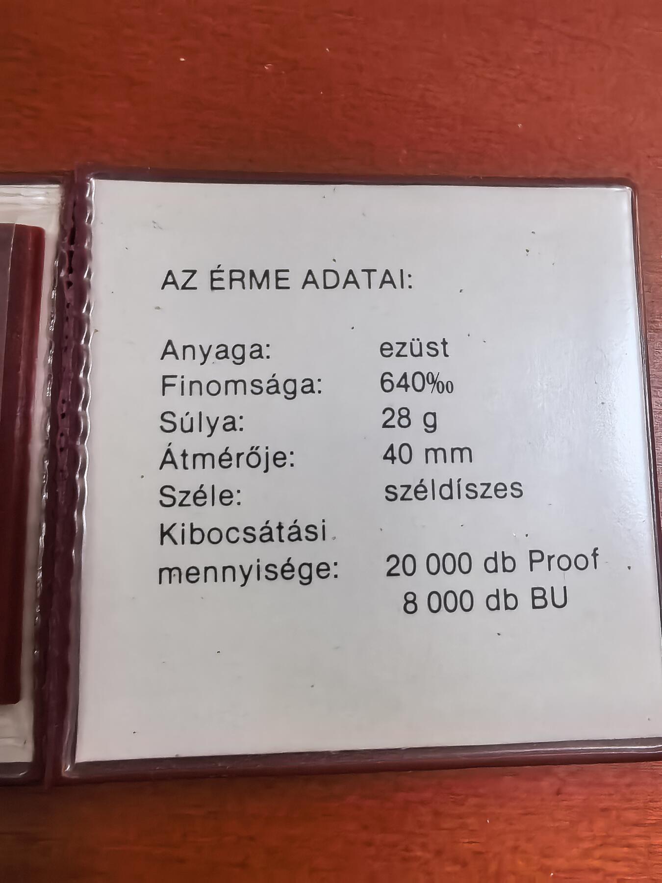 长老汇蛇年精选第九十九场拍卖 1984匈牙利联合国妇女十年500弗林特银币，原造币厂包装
