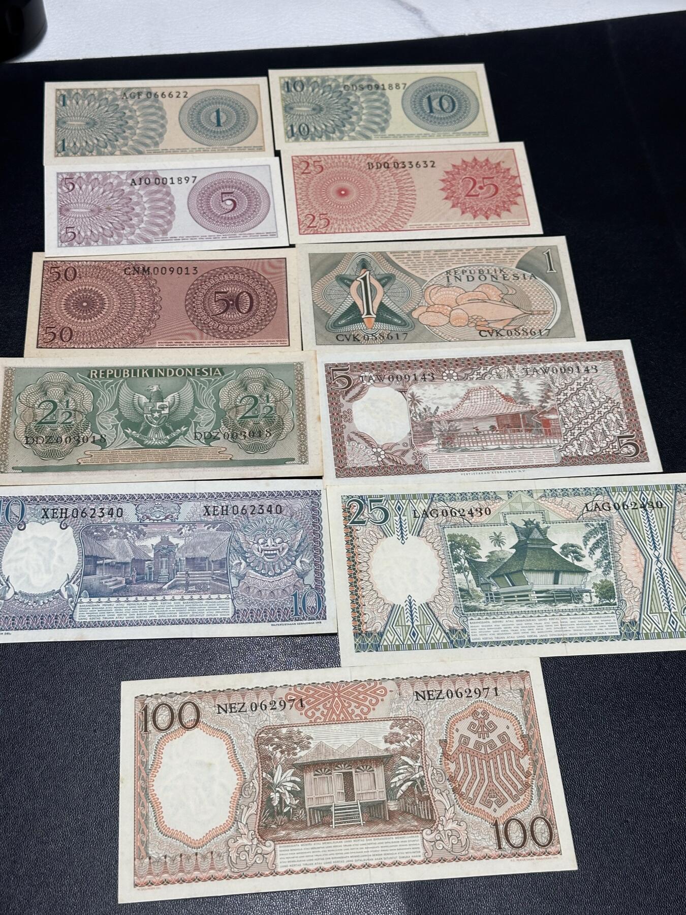 《外钞收藏家》第六百一十期（新年假期场/年后快递恢复正常再发货）（长期征集拍品、欢迎藏友们联系合作） 印尼1-100卢比 11张一起 有新有旧 品相如图