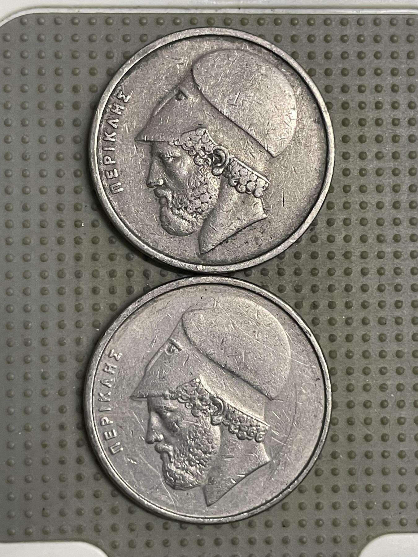 2026年第25场各国散币拍卖（总第175场）年前发货截止到11号 希腊20德拉克马2枚