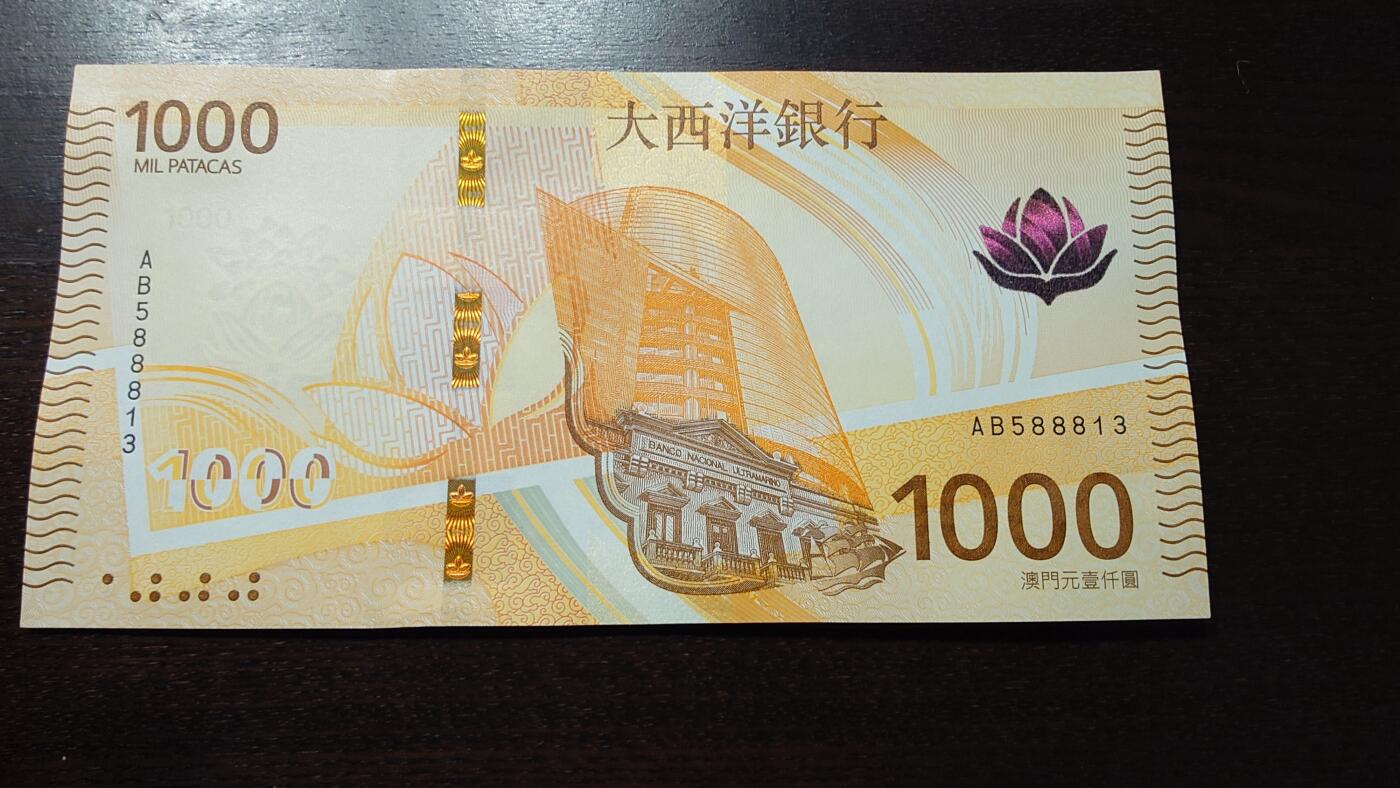 【新年十四拍～节前最后一场】世界钱币～微拍第233期暨2026年第14期  二个月内剩余新货尾货清仓 成本价起拍超值