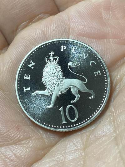 2026年第二十二场(总第一百九十一场）外国好品散币场(免佣金) - Proof精制币–英国🇬🇧1995年10便士(伊丽莎白二世中年高冠第二版，小尺寸版，发行量60639枚)