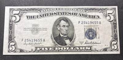 【金马踏春，泉马奔腾】2026 年新年贺岁场，（定于年初五接财神截拍）祝各位老板马到成功，马上有钱，愿岁岁平安喜乐顺遂 - 少见 1953 年蓝印版林肯头 5 美元，尾号 655，错版币裁切错误，看图