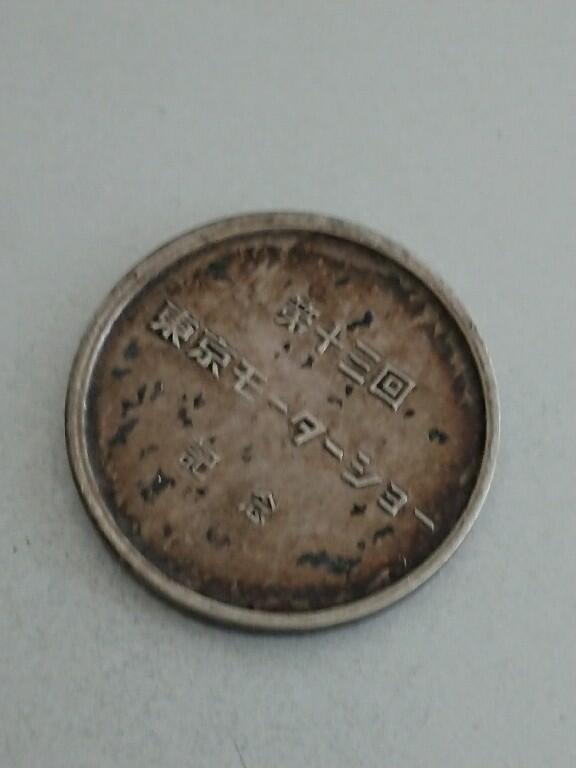 松南世界钱币——260209 日本纪念章