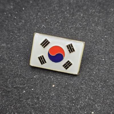 0元起拍勋章 第333期 咸鱼国勋章拍卖专场 2月11日（周三）下午6：00开始 - 韩国国旗章 原品