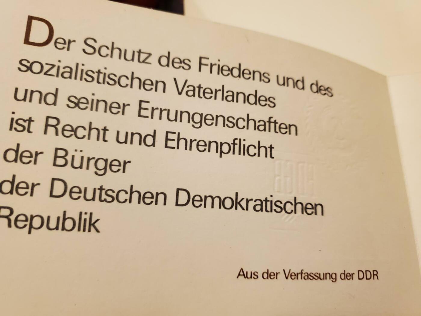 （450件拍品！制服徽章盛宴）罗岚⭐爱藏⭐年前甄选大拍场-店主清仓处理-分享拍场额外现金红包（实体经营） 民主德国金级准军事部队体能射击奖章带证一套 好品