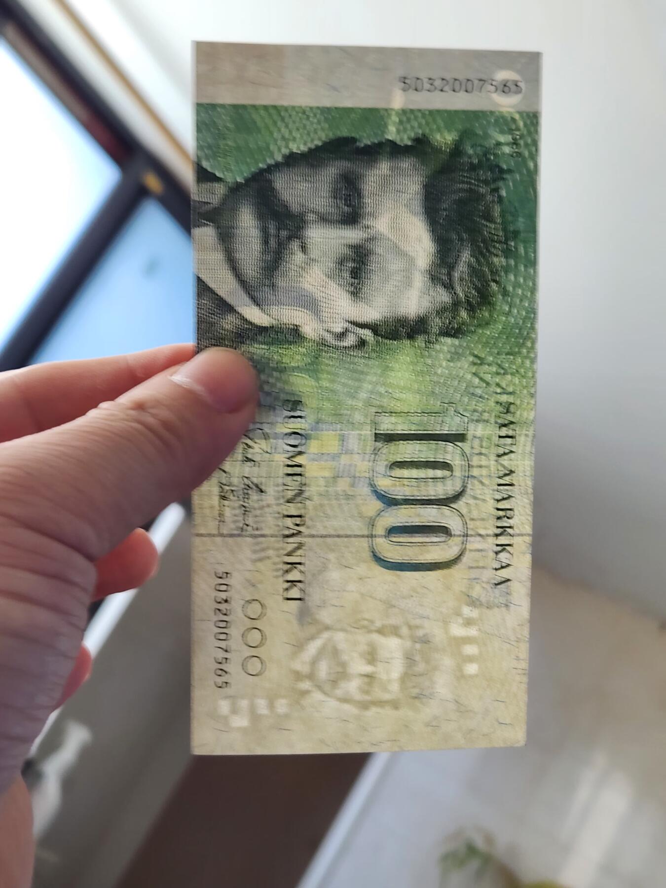 2月10号晚上8点 外国纸币自动截拍第23场