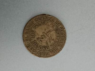 松南世界钱币——260209 - 秘鲁