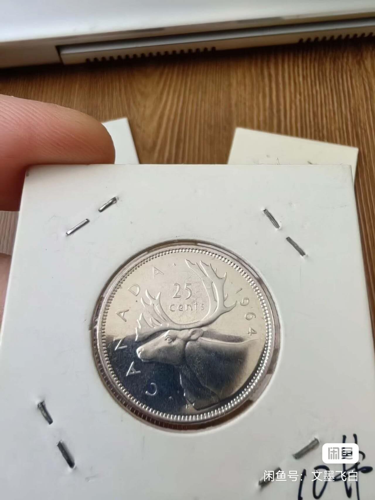 加拿大银币4枚合计纯银12.84克，另送一枚一加分精制币