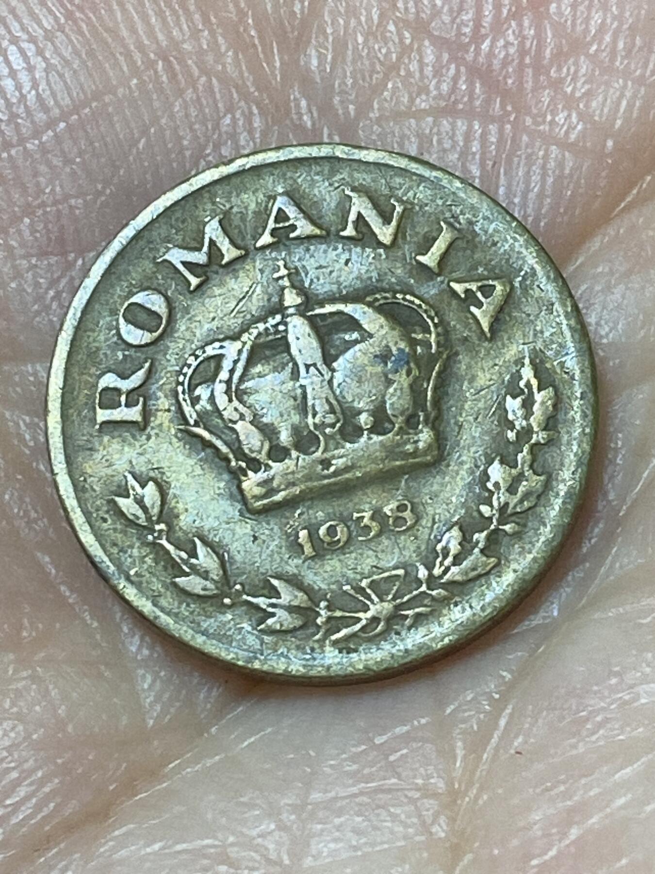 2026年第二十二场(总第一百九十一场）外国好品散币场(免佣金) 罗马尼亚王国1938年1列伊(米哈伊一世第一套)