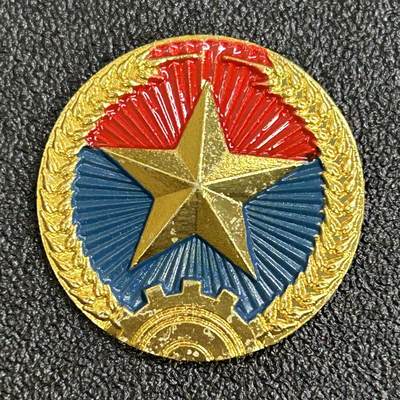 西秦中古拍卖第七十七期 2026马年新春专场 本场拍品年初九发出 - 越南南方民族解放阵线帽徽 越南游击队帽徽 早期中国代工版 制作精致
