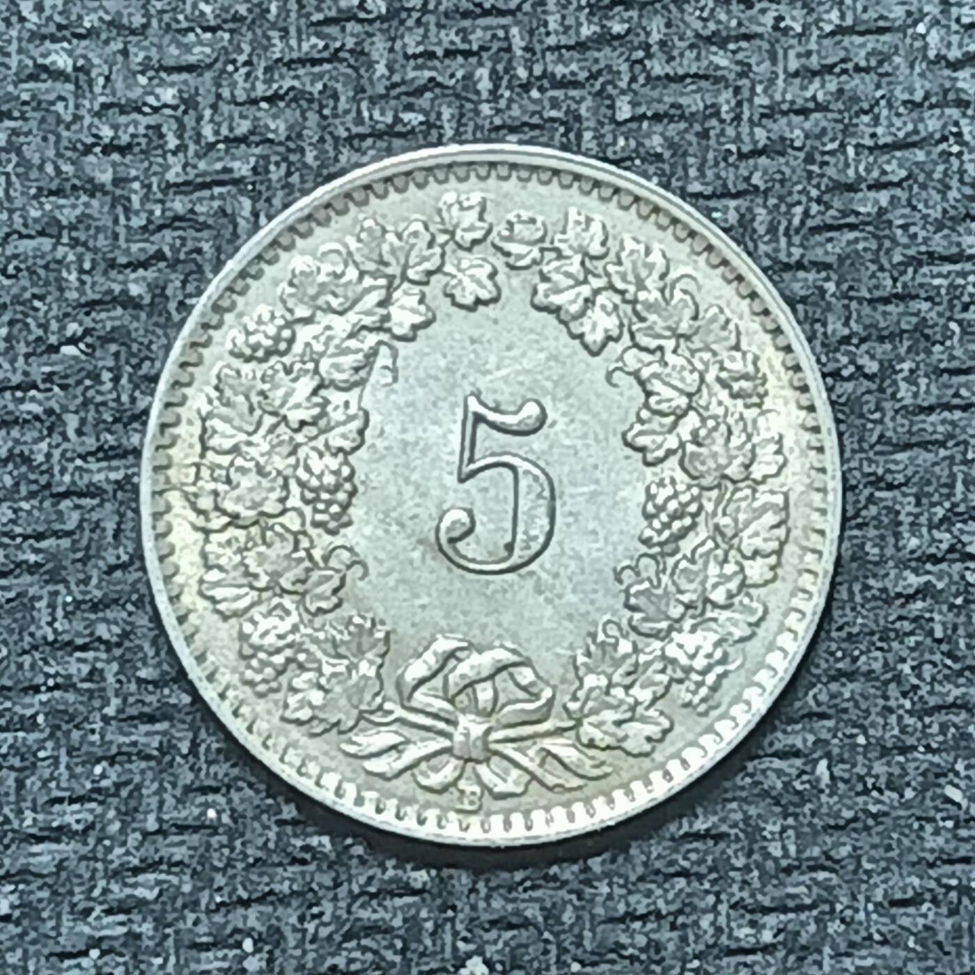 逸泉钱币2026B第十场世界钱币纪念币专场B1231-1615 1528瑞士5生丁