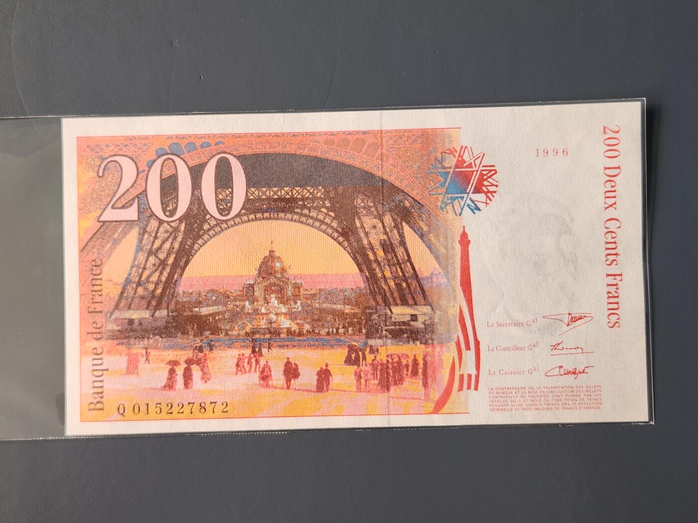 2月10号晚上8点 外国纸币自动截拍第23场 法国200几乎全新