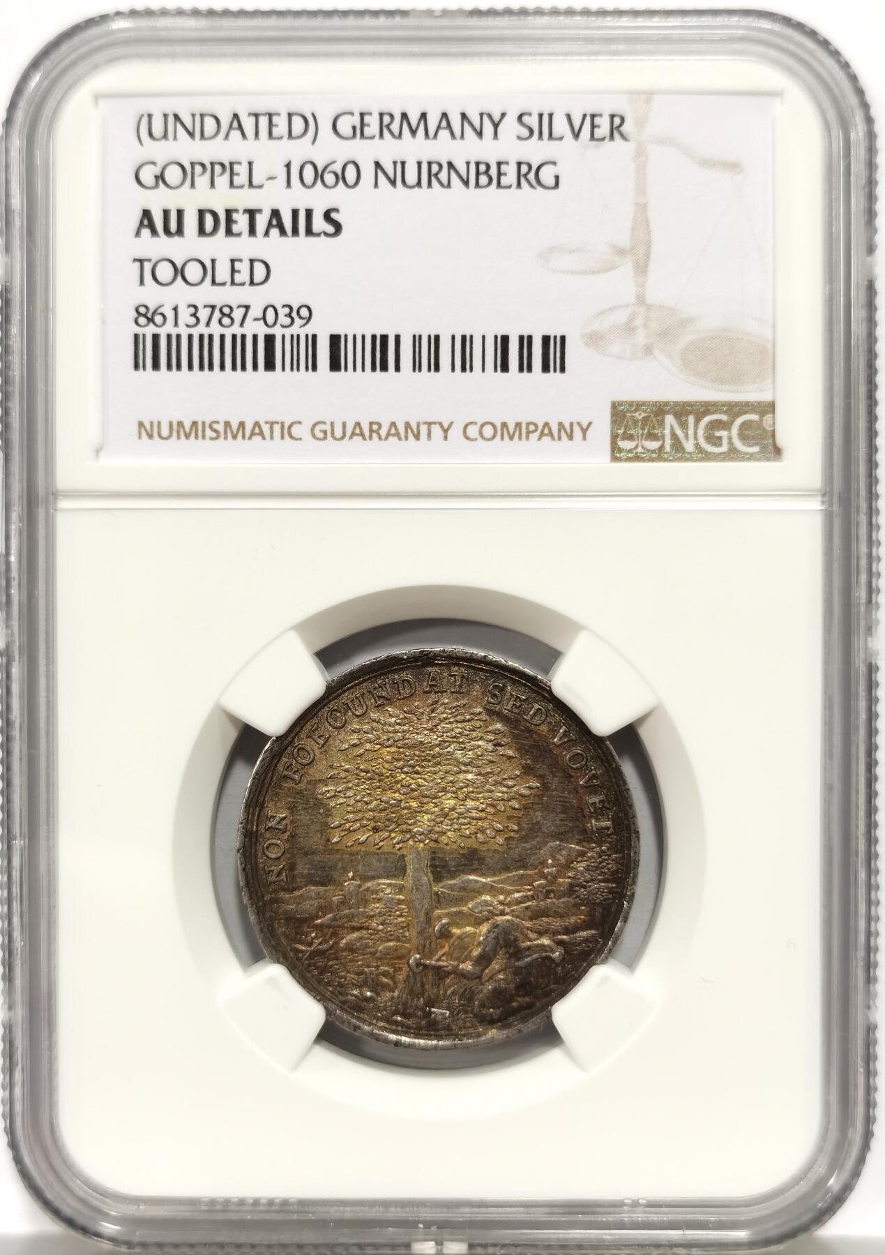 博洋堂蛇年收官专场暨第161期（全场包邮）