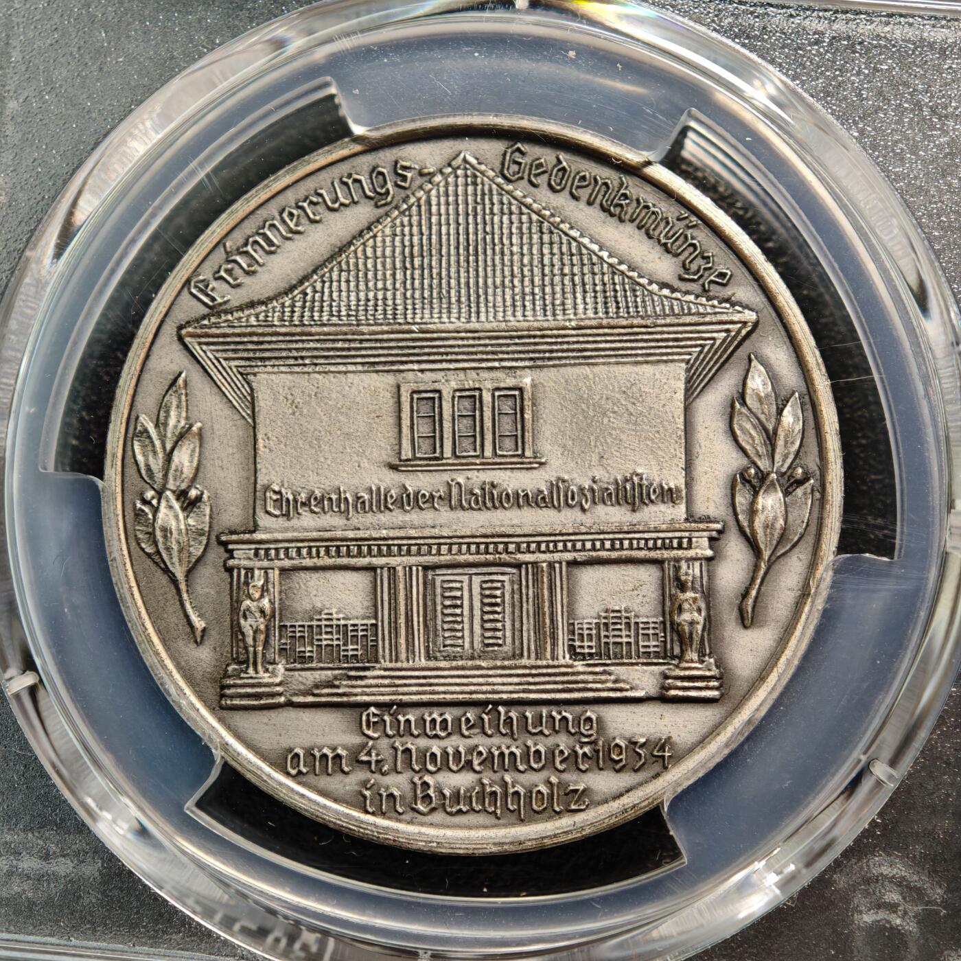 【德藏】世界币章拍卖第165期（拍品征集中~欢迎藏友联系） 1934年 德国民族社会主义工人党布霍尔茨国家社会主义者纪念馆落成镀银纪念铜章 PCGS UNC（原图请查询PCGS评级官网）