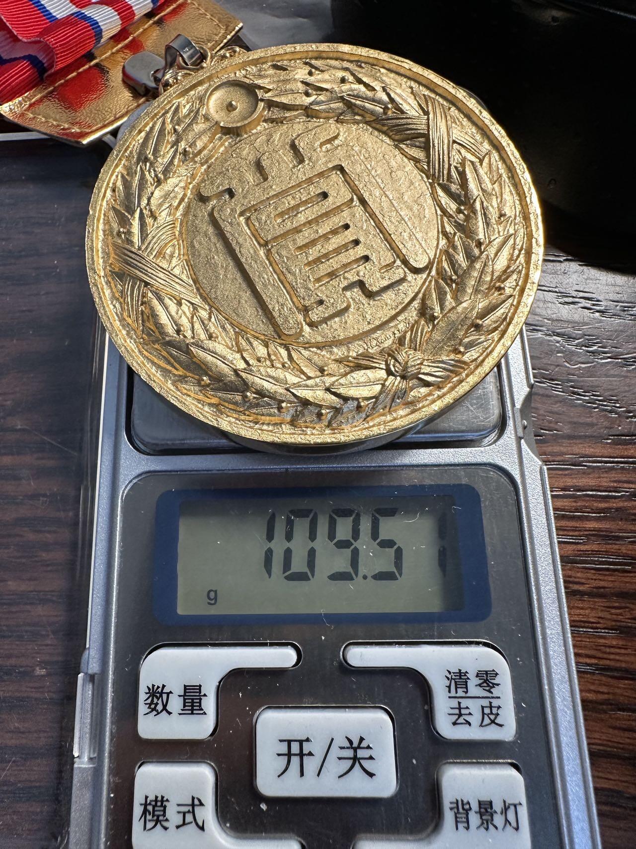 蒂克钱币 -第58场 日本企业章 徽章专场 日本 米子市 GB 协会奋斗拼搏奖 镀金章 62mm 109g