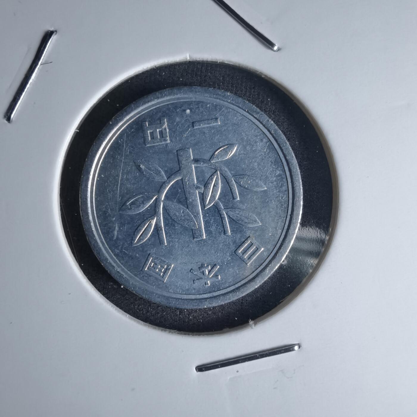 沼泽如烟--第990场 平成三年一元