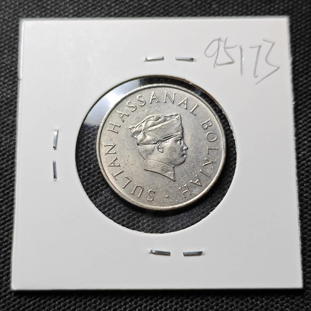 KK钱币收藏小铺  第395期  2月预留时间 周末发货  1983文莱20分