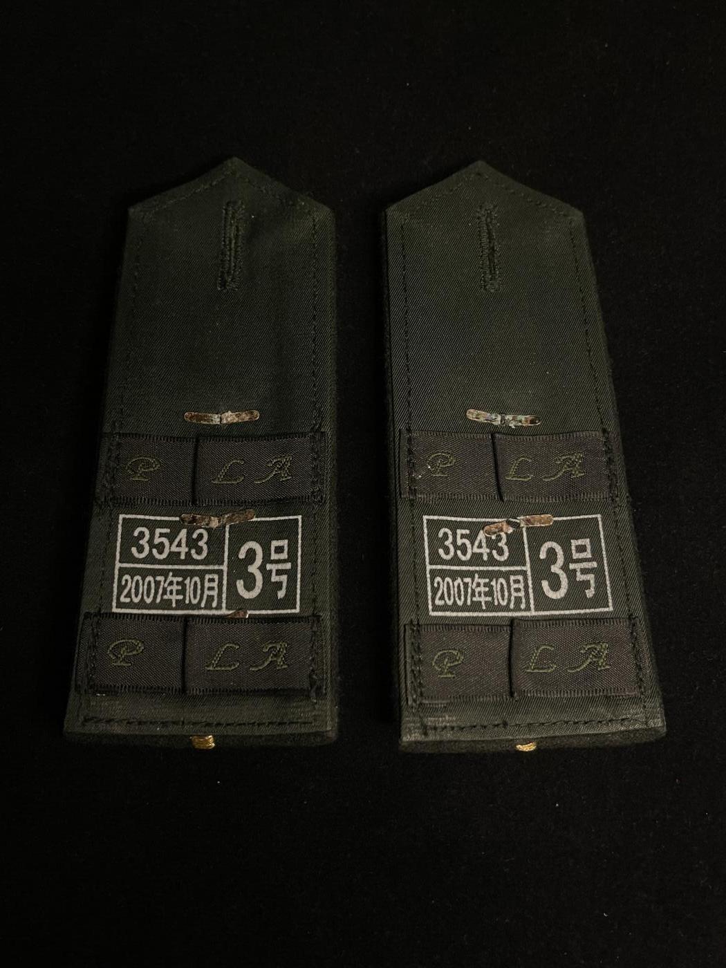 杂勋专场 南苏联AU07式礼服毛呢肩章