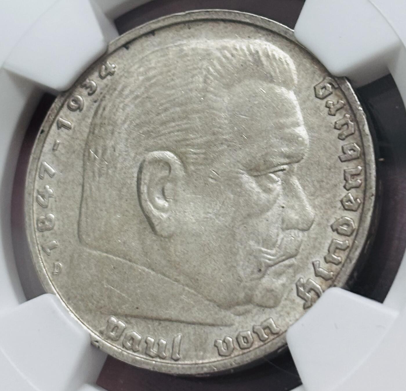 【金马踏春，泉马奔腾】2026 年新年贺岁场，（定于年初五接财神截拍）祝各位老板马到成功，马上有钱，愿岁岁平安喜乐顺遂 NGC MS63 分 1938 年德国兴登堡 5 马克银币，光感十足细节清晰，13.8 克 900 银